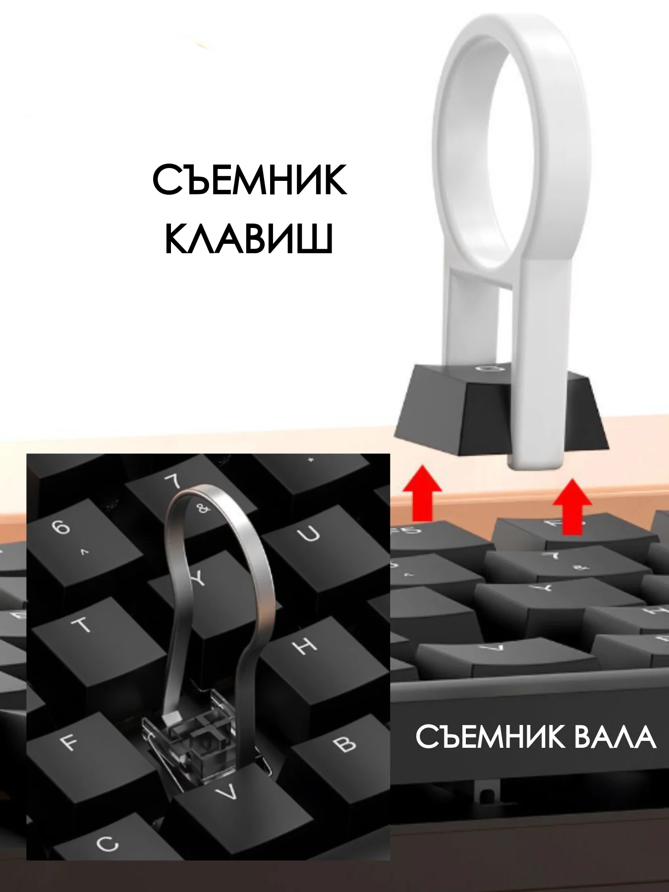 Белый набор для чистки телефона / наушников / клавиатуры / гаджетов 20 в 1 / щетка дл клавиатуры