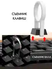 Белый набор для чистки телефона / наушников / клавиатуры / гаджетов 20 в 1 / щетка дл клавиатуры