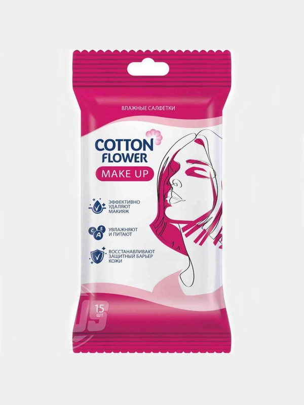 Влажные салфетки для снятия макияжа Cotton Flower Make Up, 15 шт