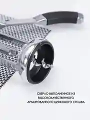 Тёмно-серый штопор бабочка для бутылок винтовой / штопор металлический для вина / открывашка стальная