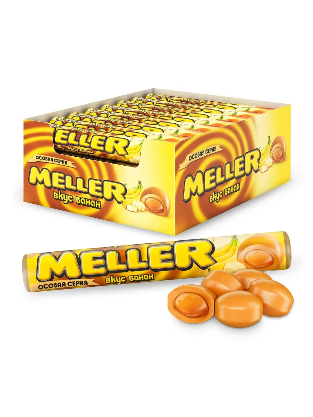 MELLER Драже Ирис со вкусом банана 24 шт по 38г (шоубокс)