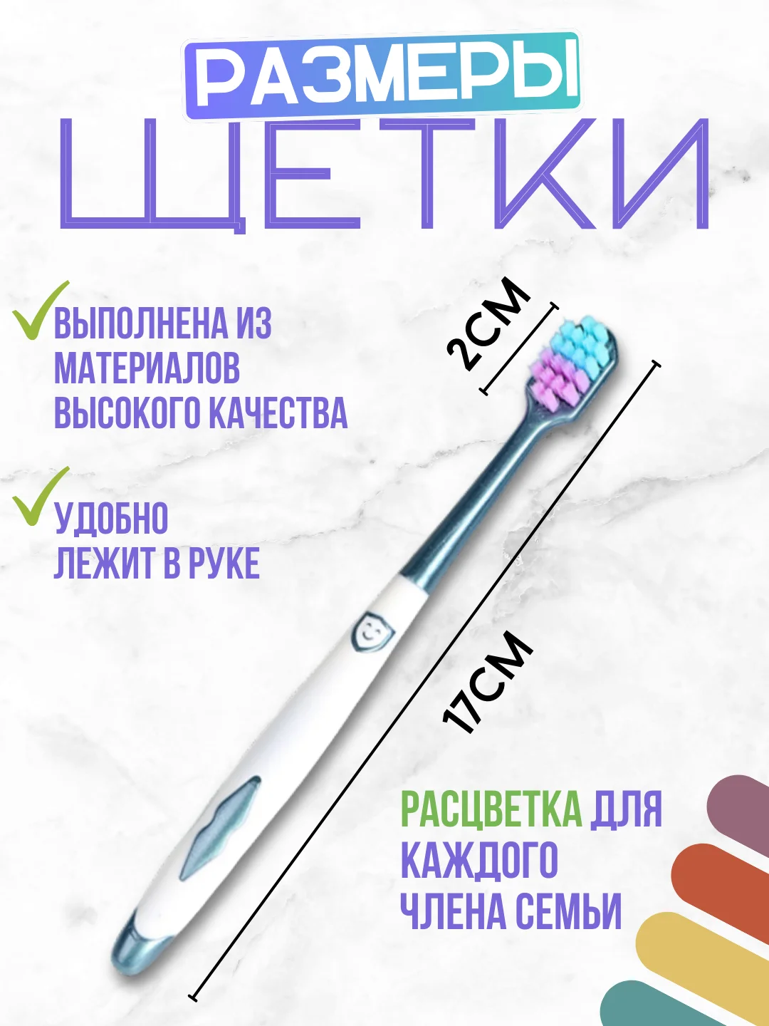 Красный зубная щетка мягкая, инновационная
