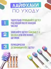Красный зубная щетка мягкая, инновационная