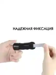 Черный фиксатор пальца / шина на палец руки / лангетка для пальца / гипс / ортез на палец
