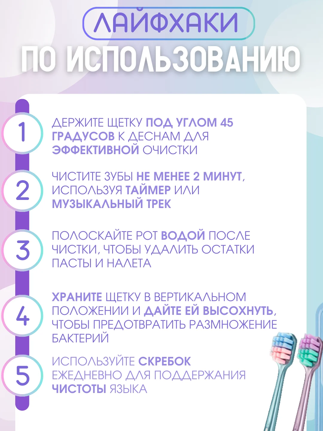 Зеленый зубная щетка мягкая