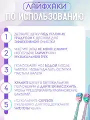 Зеленый зубная щетка мягкая
