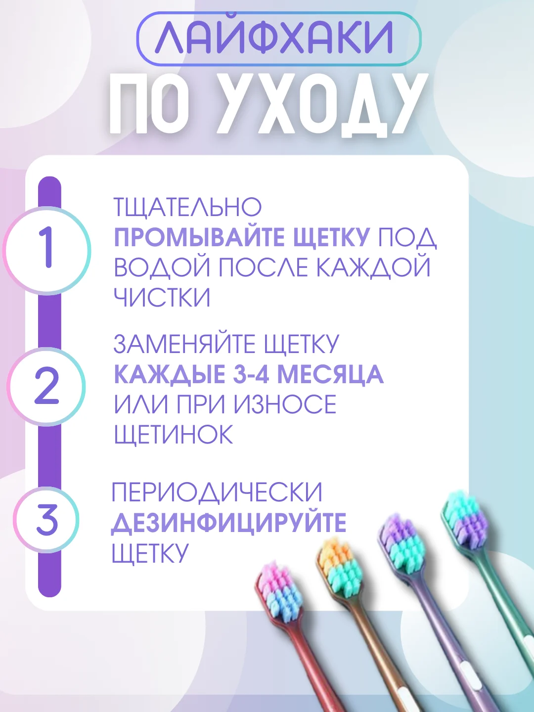 Зеленый зубная щетка мягкая