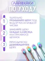 Зеленый зубная щетка мягкая