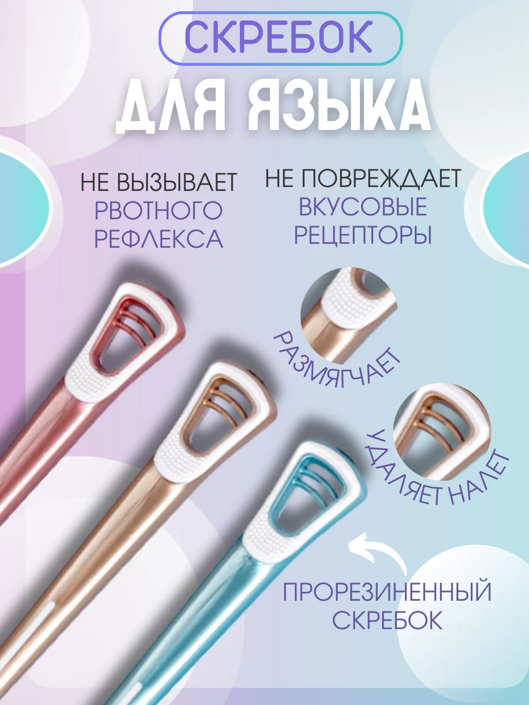 Зеленый зубная щетка мягкая