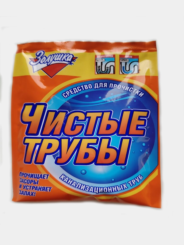 Средство для прочистки канализационных труб Золушка Чистые трубы, 90 г