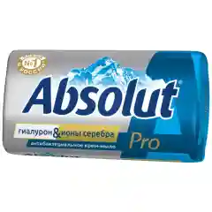Белый мыло туалетное Absolut, 90 грамм / Мыло мужское / пантенол мыло Абсолют / подарок 8 марта