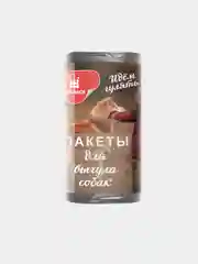 Пакеты для выгула собак Ufapack 12 мкм в рулоне, 20 шт