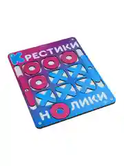 Крестики-нолики" игра для детей