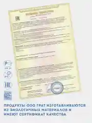 Детский растущий стул / стул ВУД / деревянный стул / детский стул