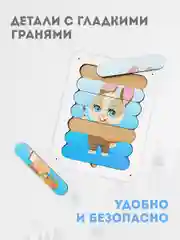 Картинки-пазлы в виде палочек, деревянные, развивающие, картинки-палочки