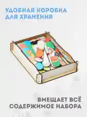 Картинки-пазлы в виде палочек, деревянные, развивающие, картинки-палочки