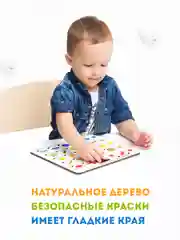 Сортер по цветам, изучаем цвет, деревянный сортер, игра для детей