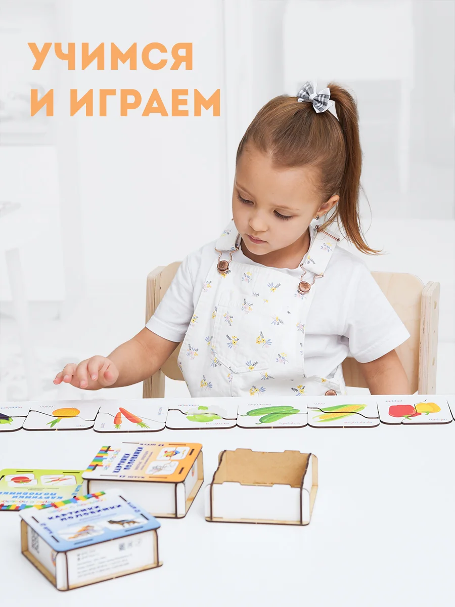 Картинки, половинки пазлы, "Животные" мультики, 12 шт, 24 элементов