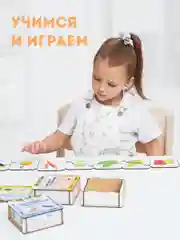 Картинки, половинки пазлы, "Животные" мультики, 12 шт, 24 элементов