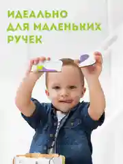 Пазлы, картинки половинки "Фрукты, ягоды", 12 шт, сортер, настольная игра