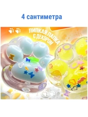 Сквиш лапка / Игрушка антистресс орео / Кошачья лапа маленькая