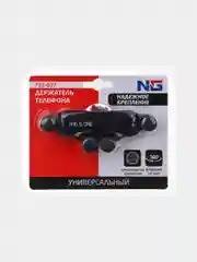Хром автомобильный держатель телефона на дефлектор, универсальный размер, гравитационный