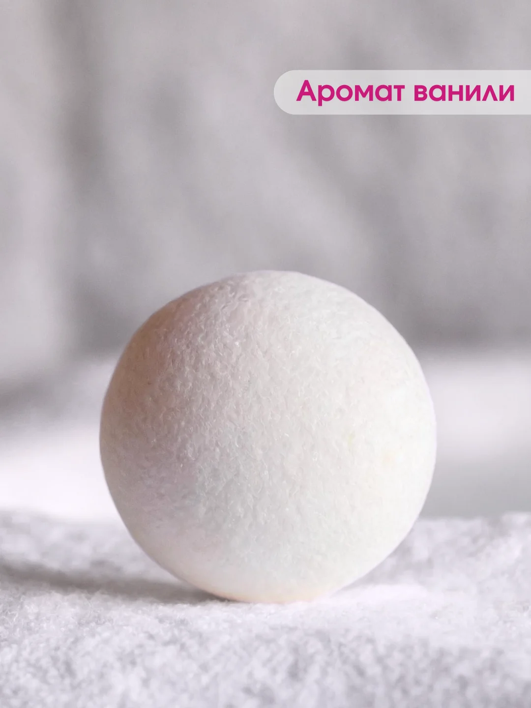 Тёмно-бирюзовый подарочный набор бомбочек для ванн Candy Bath Bar, 360 г Подарок на новый год подруге маме