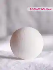Тёмно-бирюзовый подарочный набор бомбочек для ванн Candy Bath Bar, 360 г Подарок на новый год подруге маме