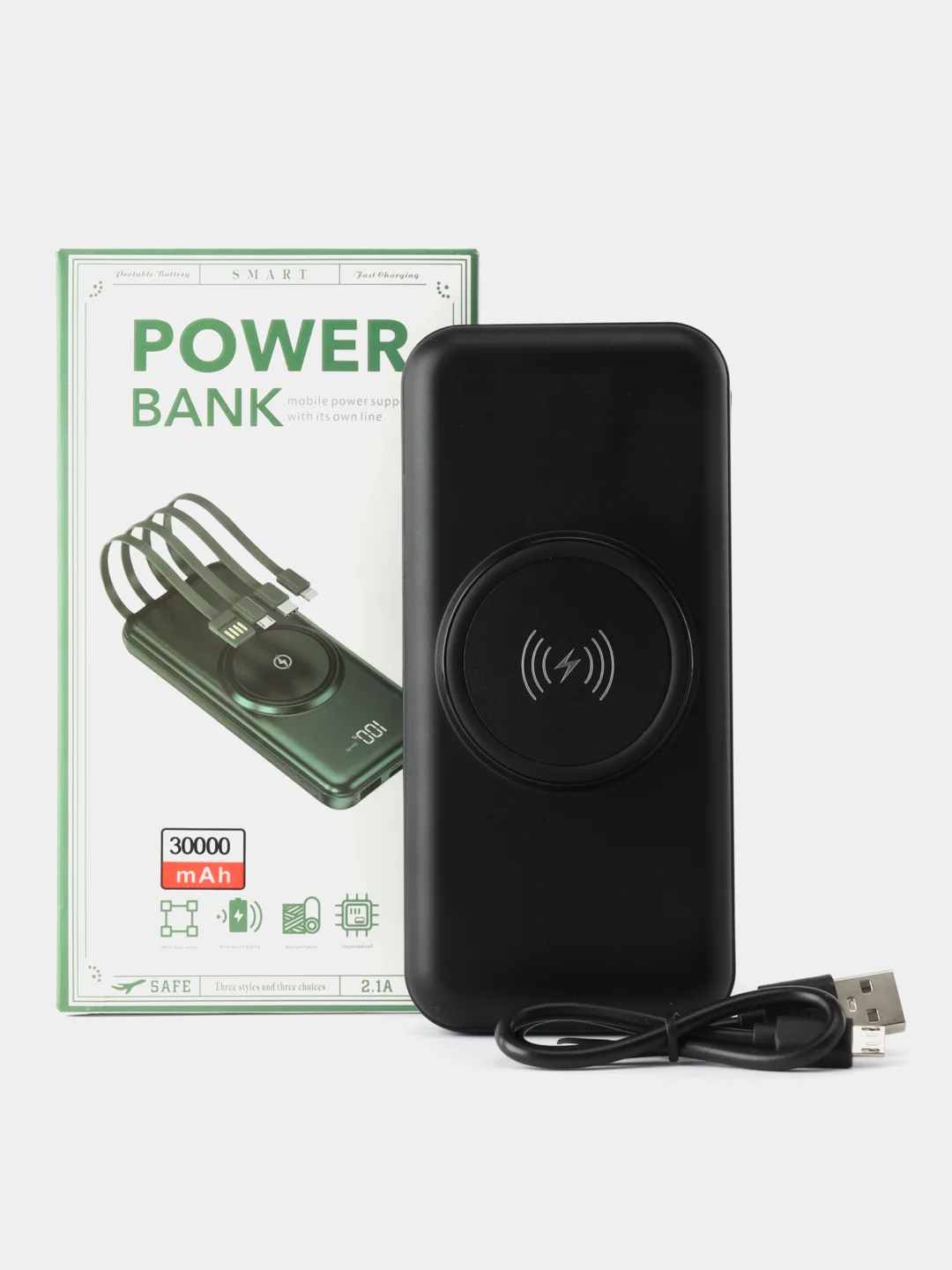 Внешний аккумулятор Power Bank с беспроводной зарядкой и встроенными кабелями