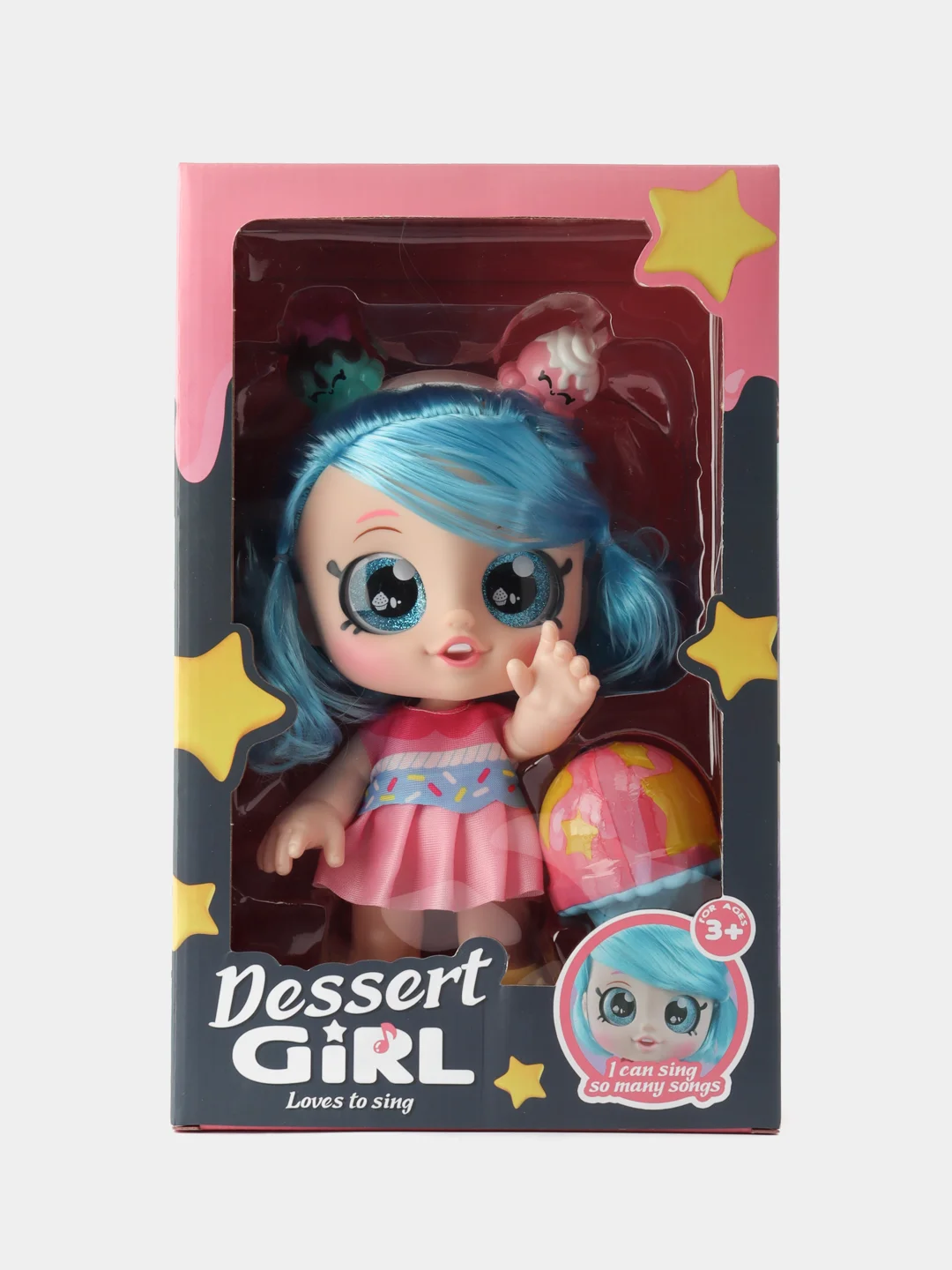Желтый кукла Dessert girl