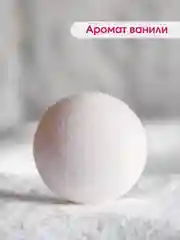 Слоновая кость подарочный набор бомбочек для ванн Candy Bath Bar, 360 г Подарок на новый год подруге маме