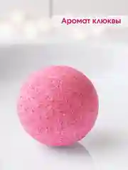Слоновая кость подарочный набор бомбочек для ванн Candy Bath Bar, 360 г Подарок на новый год подруге маме