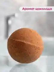 Слоновая кость подарочный набор бомбочек для ванн Candy Bath Bar, 360 г Подарок на новый год подруге маме