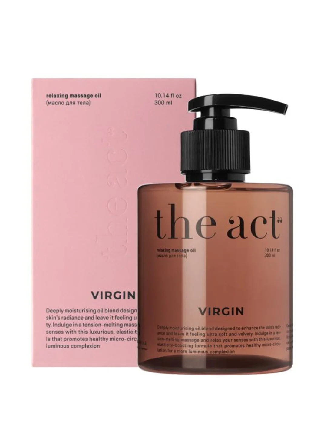 Парфюмированное массажное масло для тела The Act Virgin, 300 мл