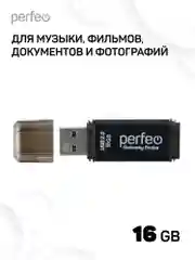 Черный флеш-накопитель Perfeo USB 16GB E02