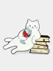 Желтый значок коты с вином