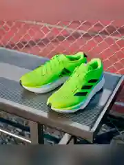 Кроссовки Adidas ADIZERO SL HQ7231 Male lemon/black/blue