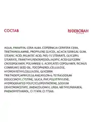 DEBORAH Тушь для ресниц 5 в 1 EXTRAORDINARY MASCARA 5 in 1 тон черный