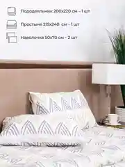 Комплект постельного белья Doma Pechora, микрофибра, 1,5 сп, 2 сп, евро