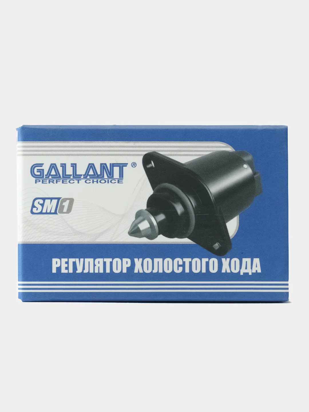 Регулятор холостого хода Lada Largus,Renault Logan,Sandero,Duster,Megane 16кл 8200692605