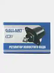 Регулятор холостого хода Lada Largus,Renault Logan,Sandero,Duster,Megane 16кл 8200692605