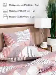 Комплект постельного белья Doma Angara, микрофибра, 1,5 сп, 2 сп, евро