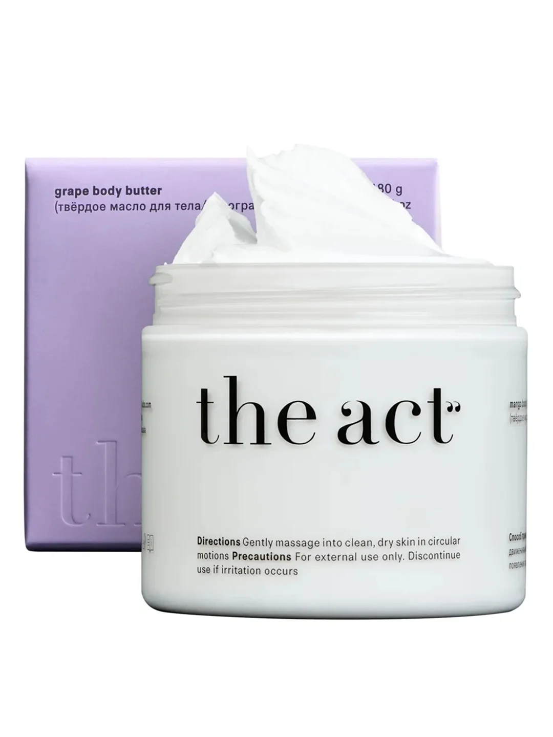 Питательный крем-баттер The Act для тела, виноград, 180 г