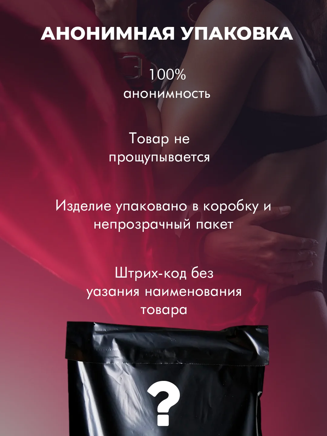 Карамельный мужской мастурбатор, 3 в 1