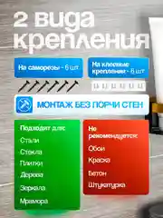 Золотой полка для ванной комнаты