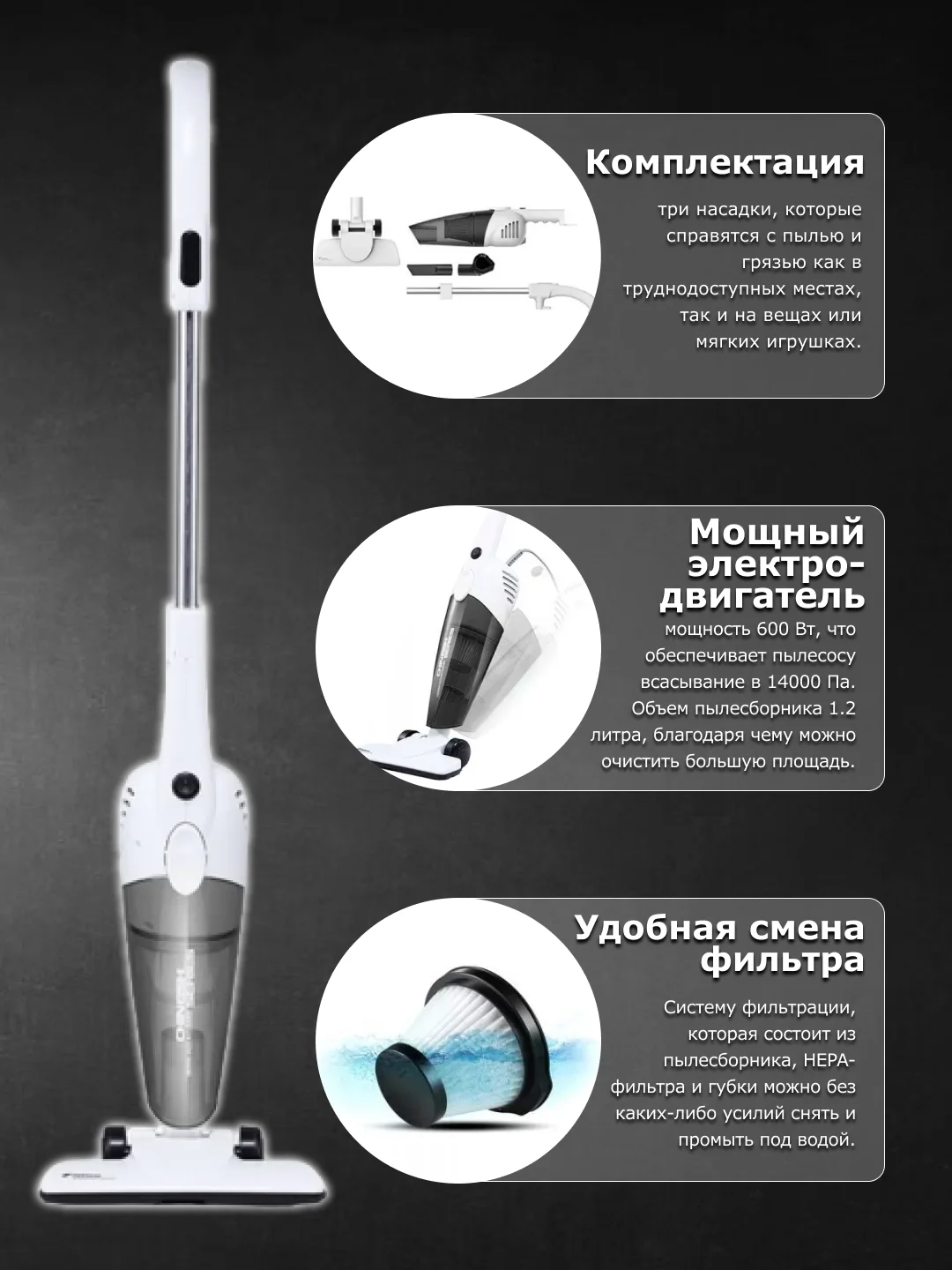 Ручной вертикальный пылесос Xiaomi Deerma DX118C, RU-версия