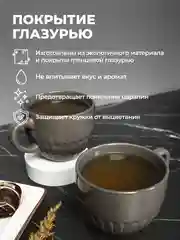 Серый набор кружек Unifico Lorenza 360 мл 4 шт