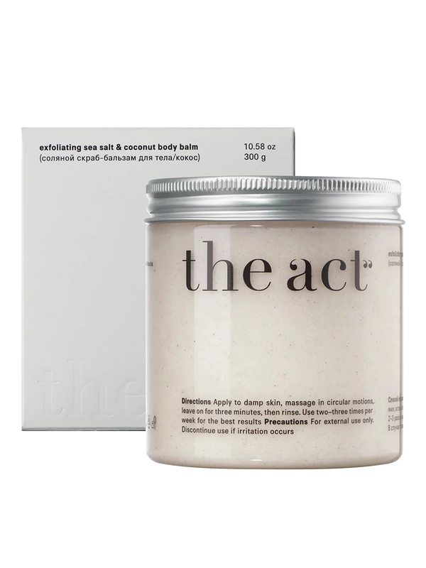 Соляной скраб-бальзам The Act, для тела, кокос, 300 г