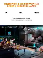 Смарт ТВ приставка DGMedia A5 Android 13, RK3528, 2/16 Гб, Wi-Fi, 4K