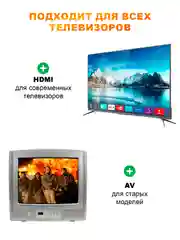 Смарт ТВ приставка DGMedia A5 Android 13, RK3528, 2/16 Гб, Wi-Fi, 4K